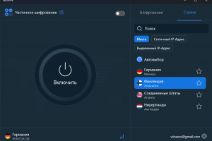 NotVPN — клиент на React Native с Leaf и WinTun