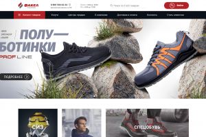 Парсинг f-tk.ru