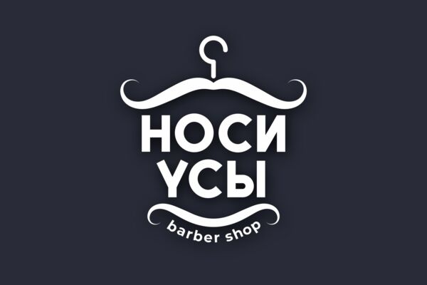 Носи усы вк.jpg