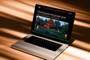 Разработка дизайна сайта строительной компании "Северный дом"