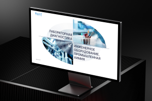 Разработка дизайна сайта компании RusLT по продаже высокотехнологичного лабораторного оборудования