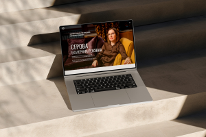 Сайт для ментора Серовой Екатерины Ренэвной