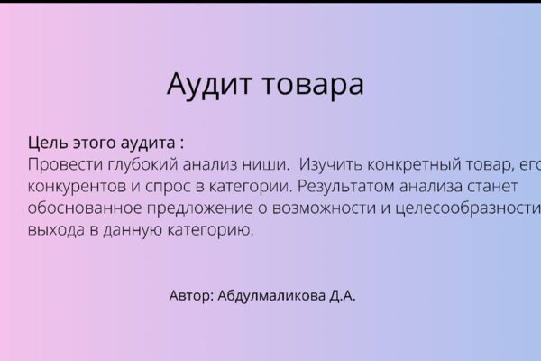 IMG_0618.jpeg