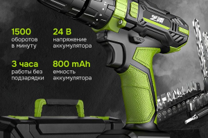 Карточка товара для маркетплейсов озон и вб.