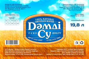 Damdi Su - этикетка для бутилированной воды