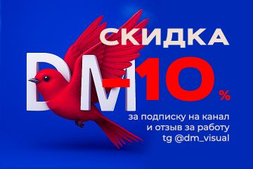 Вложение 