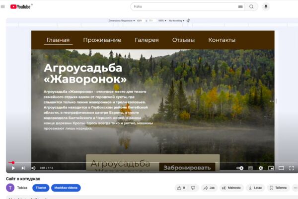 Screenshot 2025-06-18 124840.png