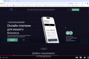 Адаптивная верстка под дизайн Figma, интеграция на Wordpress