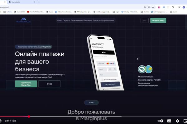 Screenshot 2025-06-18 125205.png