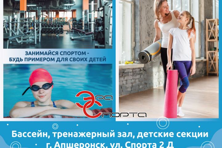 Дизайн баннера - 5482188