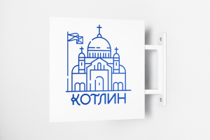 Логотип для БФ Котлин