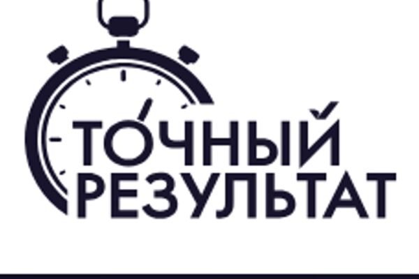 Снимваываывак.PNG