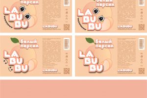 Labubu - Этикетка2