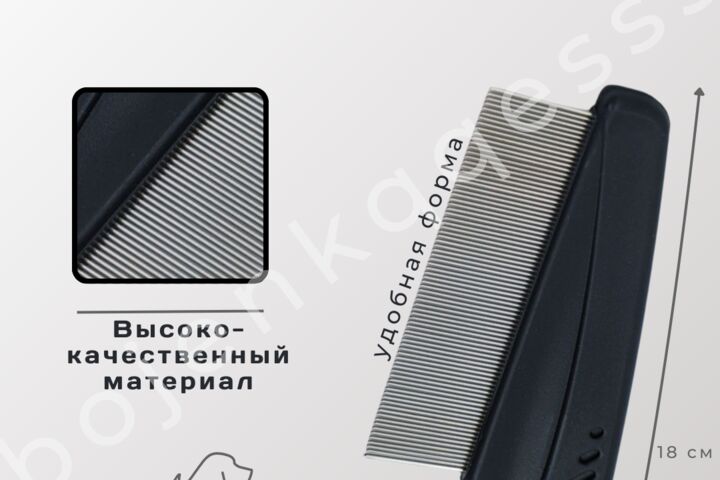 Инфографика для маркетплейсов Ozon, WB, Uzum и др.