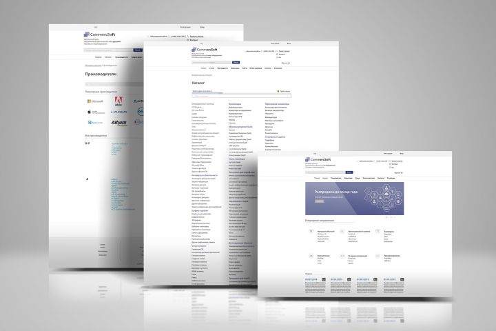 Дизайн сайта - 5483014