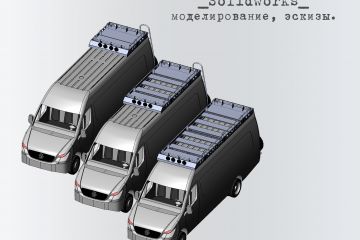 Вложение 
