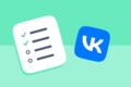 Услуги интернет-маркетолога по настройке и ведению VK ADS