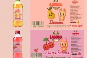 Дизайн без названия (32)