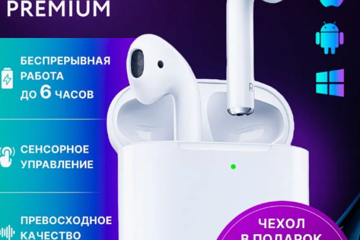 Создание карточек для вб и озон - 5483376