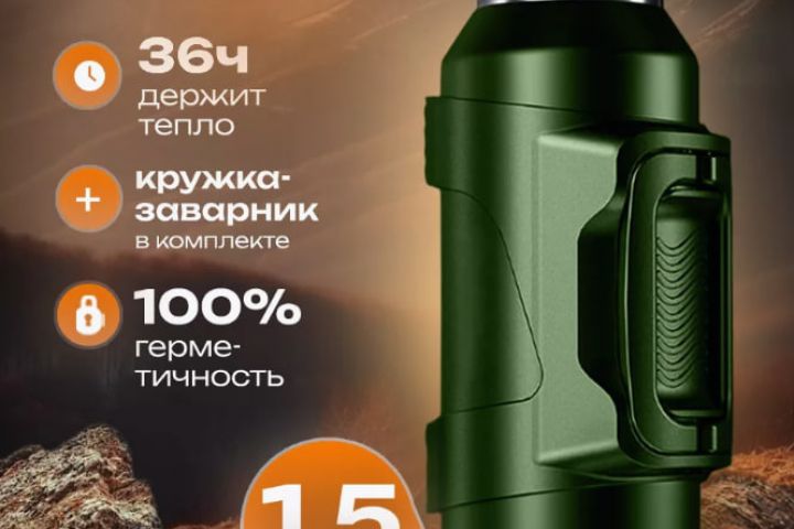 Создание карточек для вб и озон - 5483383