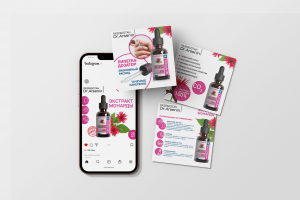 Разработка дизайна этикетки и дизайн постов для соцсетей