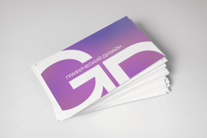 Визитные карточки. Дизайн.