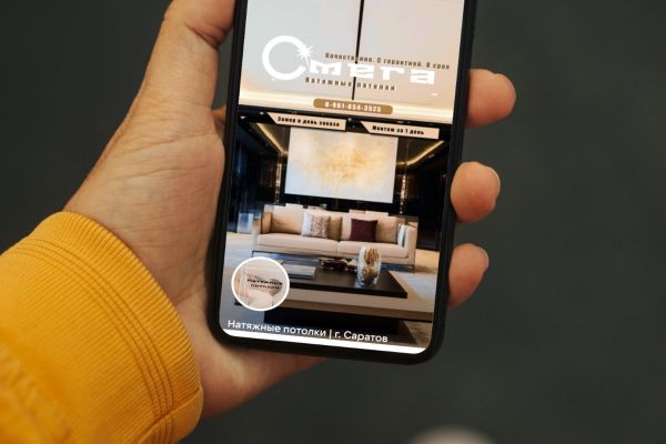 Оформить группу ВК