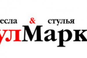 стулмаркет