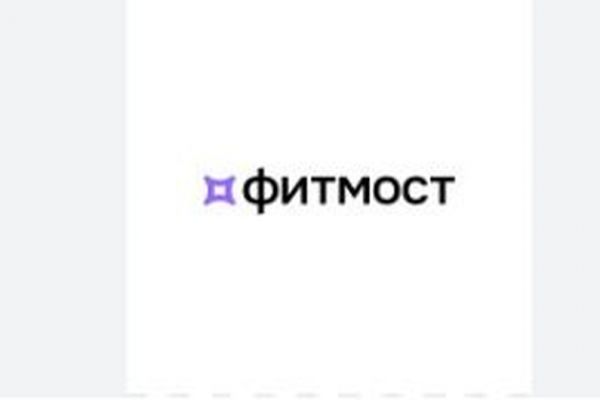 фитмост