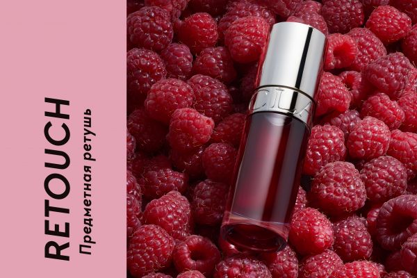 Ретушь косметики