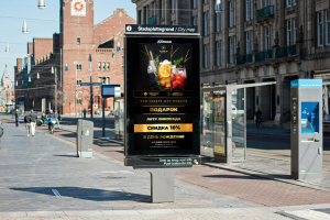 Премиум реклама для Московского фудкорта