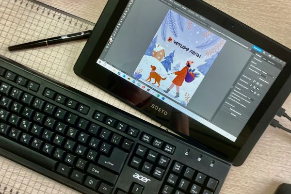 4 лапы. Новый год