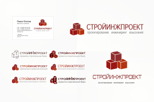 Логотип "Стройинжпроект"