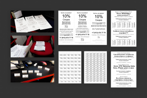 Купон Ценник Объявление "Zona Apple"