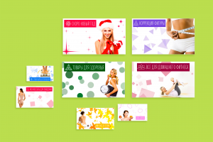 Слайдер "City Phone"