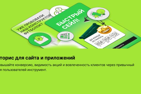 Снимок экрана 2025-06-20 в 22.41.30.png