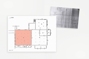 Ретушь документов "План А4"