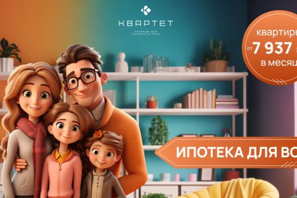 Снимок экрана 2025-06-21 в 07.16.19.png