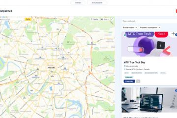 Коммерческий сайт для контроля событий и мероприятий.