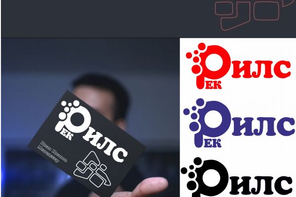 создание лого