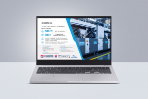 Инвестиционная презентация для компании "Кит Софит"