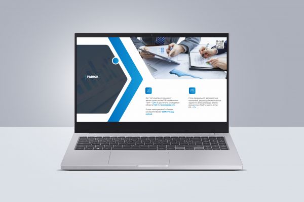 Инвестиционная презентация для компании "Кит Софит"