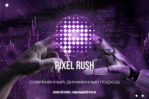 Pixel Rush_01