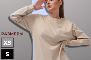 Инфографика для маркетплейсов