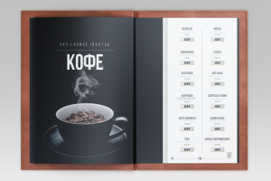 Разработка карты бара для караоке-бара "Sky Lounge Irkutsk"