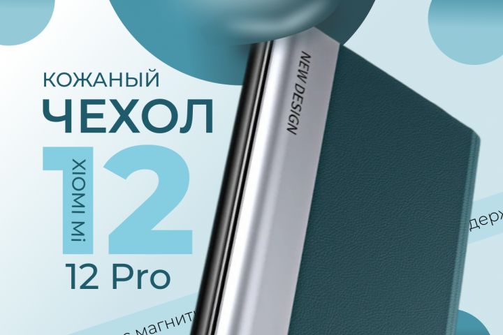 Дизайн карточек товаров, РИЧ-контент, СЕО описание, видеообложки - 5485399