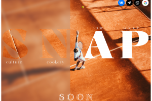 Обложки, превью