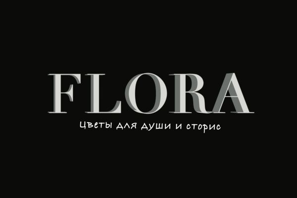 Снимок экрана 2025-06-21 в 21.31.57.png