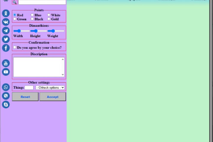 HTML верстка - 5485824