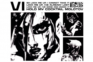 Принт для футболки Arcane